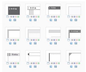 CSSの飾り枠